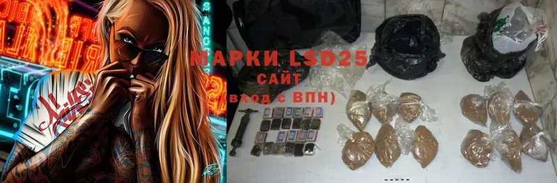 Виды наркоты Красавино MDMA  Мефедрон  Конопля  Кокаин  А ПВП  АМФЕТАМИН 